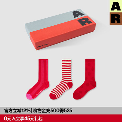 AR圣诞节节日限定中筒袜组合