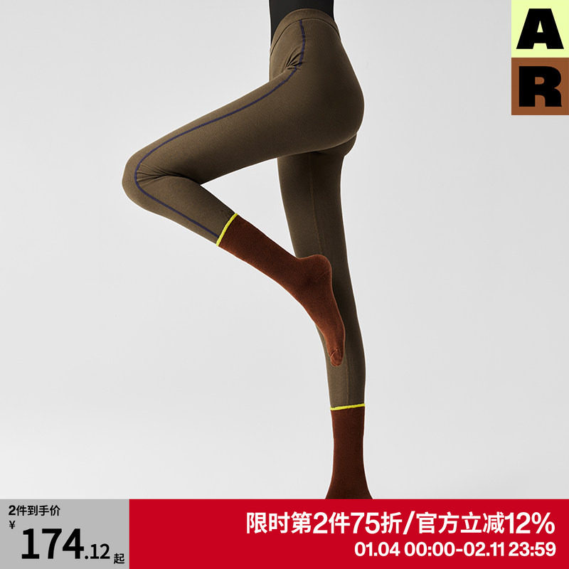 【第二件75折】AR高弹保暖外穿打底裤抗静电高腰秋裤显瘦紧身裤女,女士内衣/男士内衣/家居服,保暖裤,淘宝优惠券,粉丝福利购,淘宝优惠卷