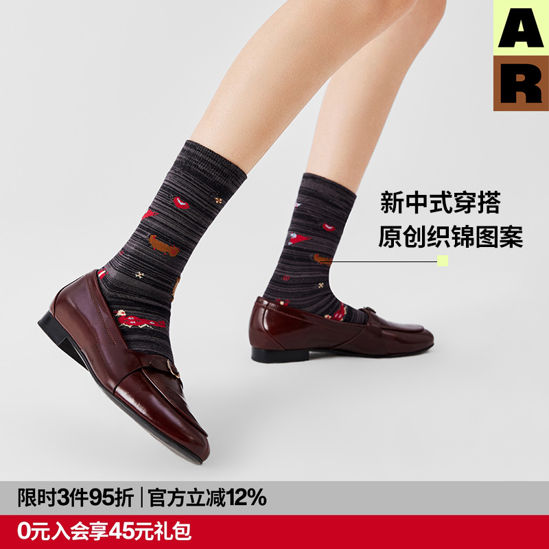 AR新中式织锦图案中筒袜2025新款老钱风袜子显瘦百搭AlmondRocks