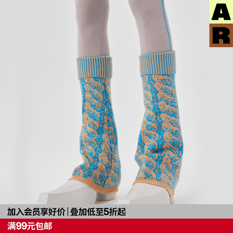 错觉绞花袜套显瘦ar袜套