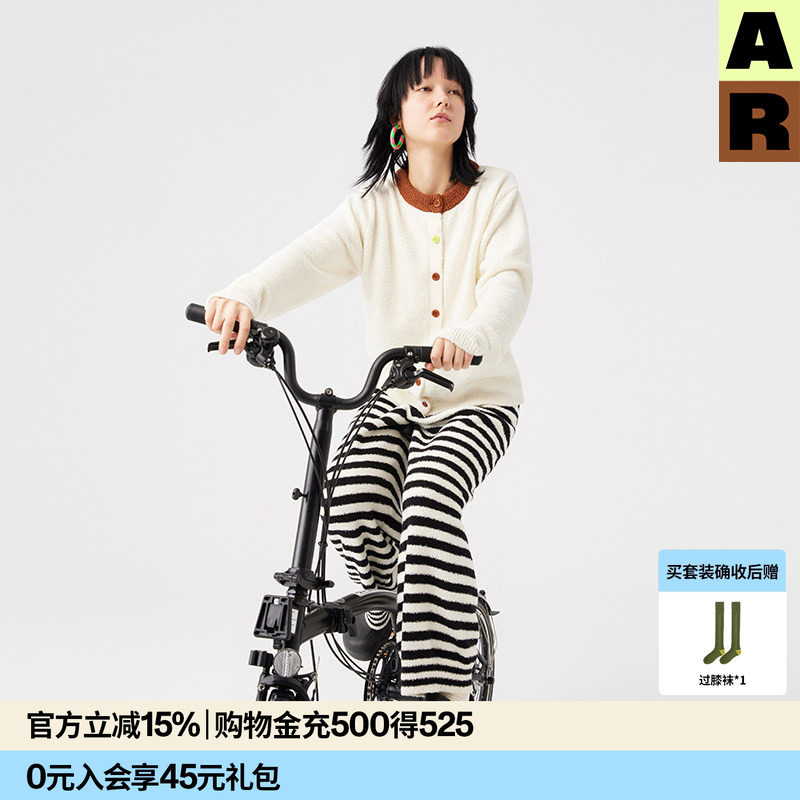 章若楠同款AlmondRocks家居服