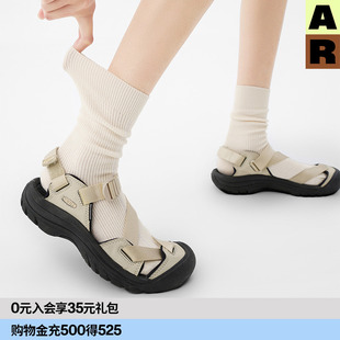 AR竖条纹撞色坑纹中筒袜白色吸汗透气袜子潮薄款 r线AlmondRocks