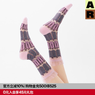 AR复古浮雕蕾丝花边丝袜 袜子春a线AlmondRocks 轻薄透气2025新款