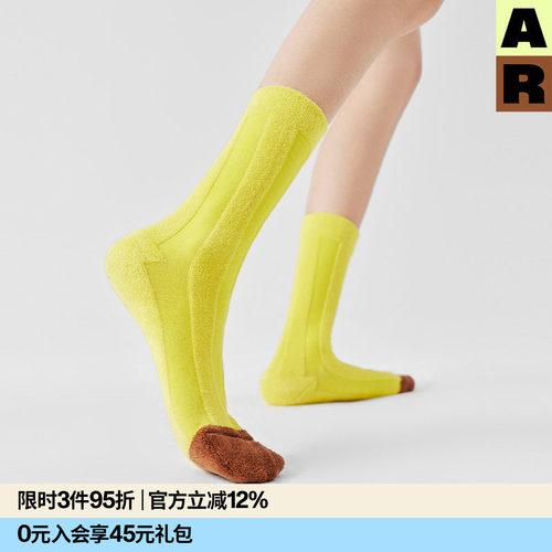AR立体毛圈条纹中筒袜地板袜秋冬