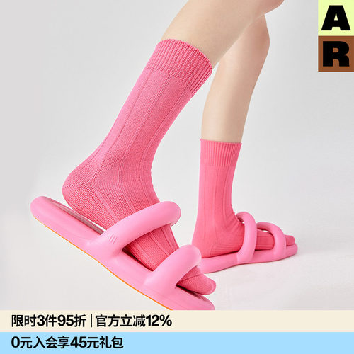 AR罗纹粗针肌理短袜中筒袜