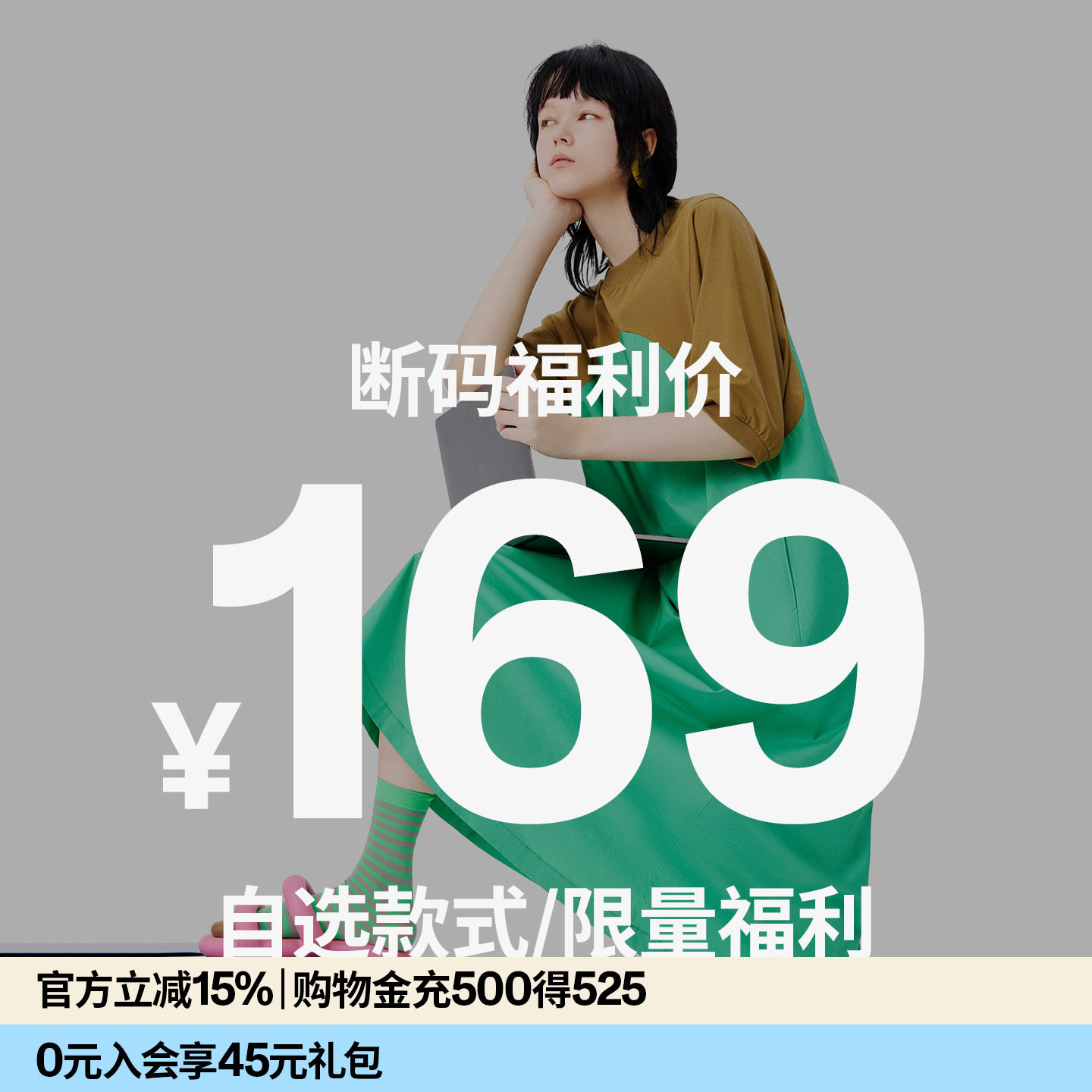 【断码福利】AR防晒衣高颜值连帽防晒外套防晒T恤紫外线家居裙女