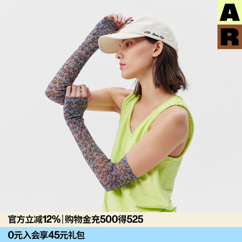 AR提花点彩网纱袖套印花好看开车防护冰袖春夏轻薄透气手臂套袖女