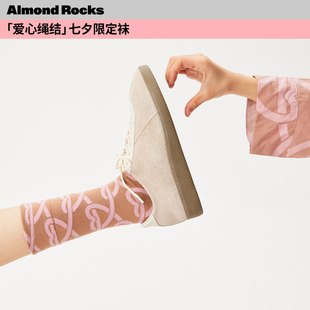 AR「爱心绳结」七夕情人节限定中筒袜2025新款 红色袜子送礼礼物女