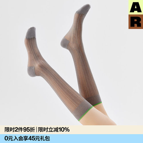 金银丝玻璃丝袜轻薄卡丝袜