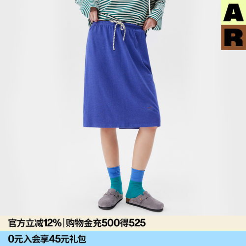 AR「softnotes」棉莫代尔经典A字半身裙纯色休闲裙子春夏季女