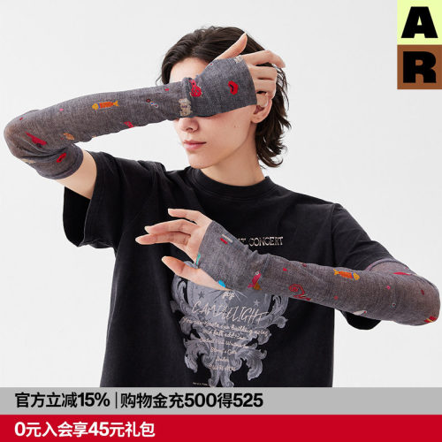 AR苗锦网纱袖套民族风时尚显瘦防护套袖女春秋透气a线AlmondRocks