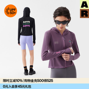 【会员限时6折起】AR机能运动风防晒衣轻薄透气速干户外骑行外套