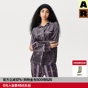 AR丝光绒绒花苞家居服套装2026秋冬可外穿睡衣高级感上衣长裤女