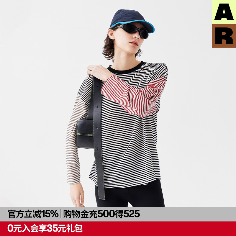 AR半透条纹撞色长袖T恤轻薄透气防晒罩衫清凉宽松空调房上衣女