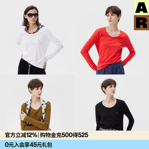 AR「softnotes」纯色竹节纱长袖T恤防晒圆领宽松慵懒感上衣女春夏