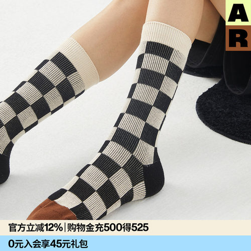 ar原创基础线棋盘格子袜男女同款
