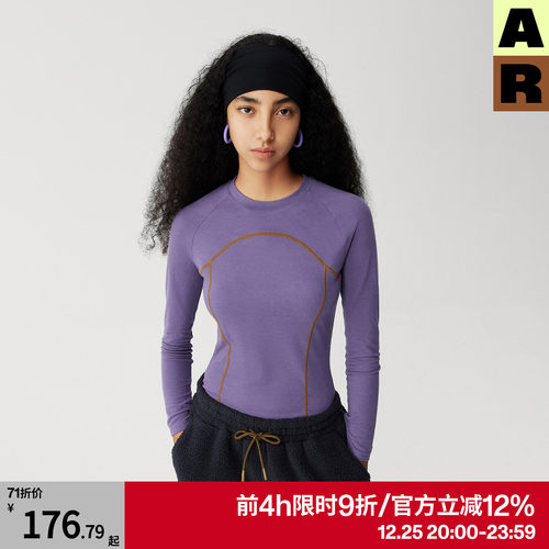 AR复古运动感天丝羊毛打底衫保暖内衣可外穿秋衣内搭肌底衣秋冬