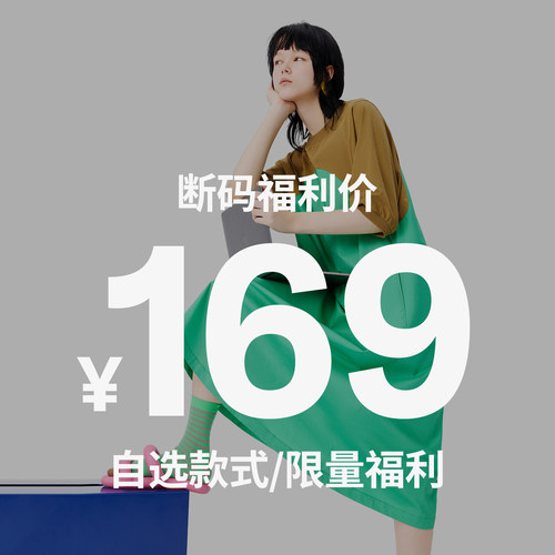 防晒防泼水山系工装外套