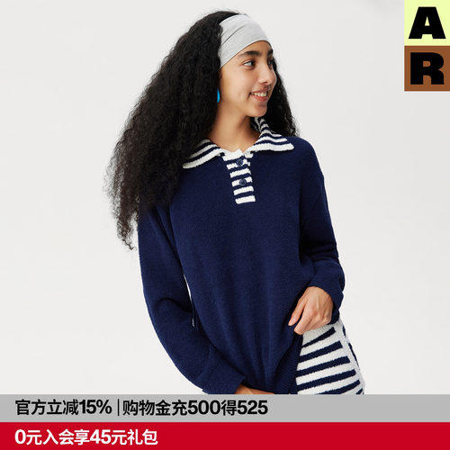 AR条纹polo领半边绒家居服可外穿休闲套装针织衫秋almondrocks