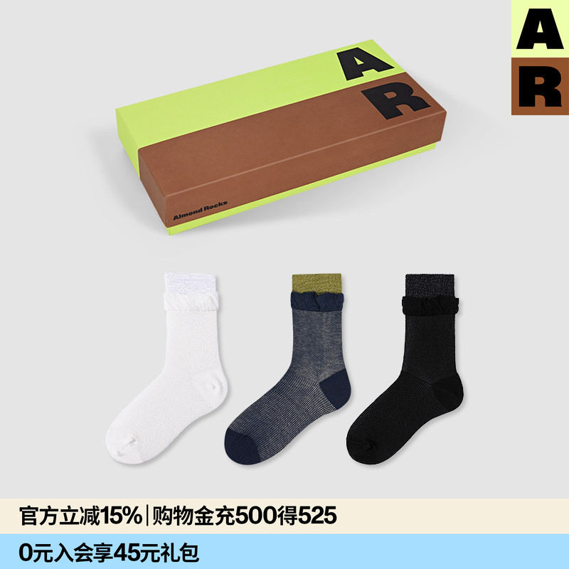 AR芭蕾风花边网眼丝袜女夏季透气玻璃丝袜礼盒送礼