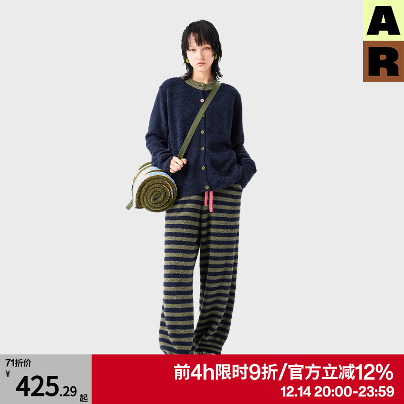 AlmondRocks章若楠同款家居服