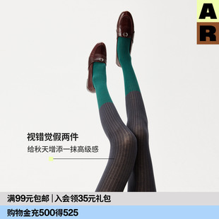打底裤 AR视错觉拼色美腿袜显瘦不掉档美肤连裤 袜女2025年秋冬新款