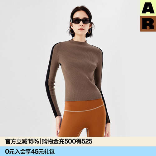 AR视错觉羊绒保暖内衣家居服