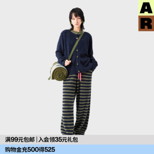 秋冬r线基础线 睡衣睡裤 AR拼色半边绒家居服套装 女可外穿保暖开衫