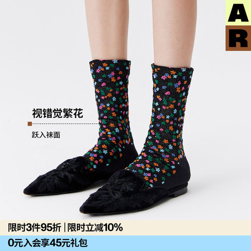 【意大利袜机】AR金银丝花中筒袜复古亮光丝玛丽珍袜子春夏薄袜女