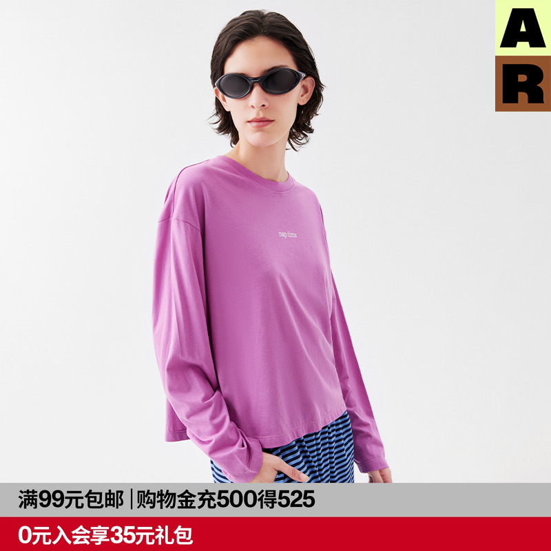 AR原创urbanshirt休闲居家慵懒长袖T恤时尚字母女r线AlmondRocks