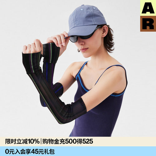 AR彩色条条袖套时尚显瘦防护套袖女春夏透气冰袖a线AlmondRocks