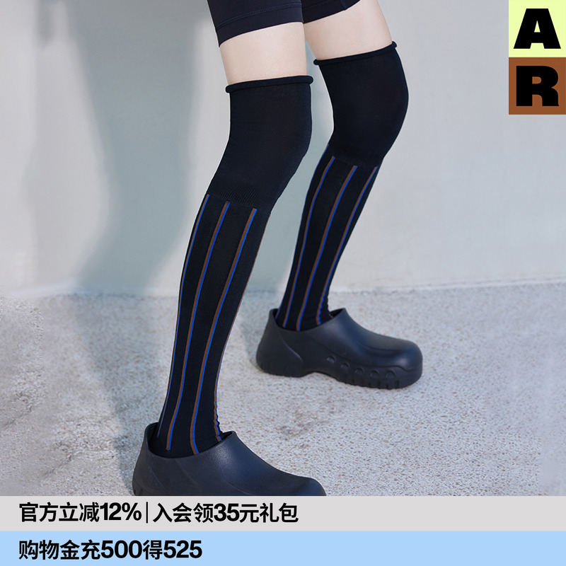过膝袜凹凸肌理过膝袜保暖ar
