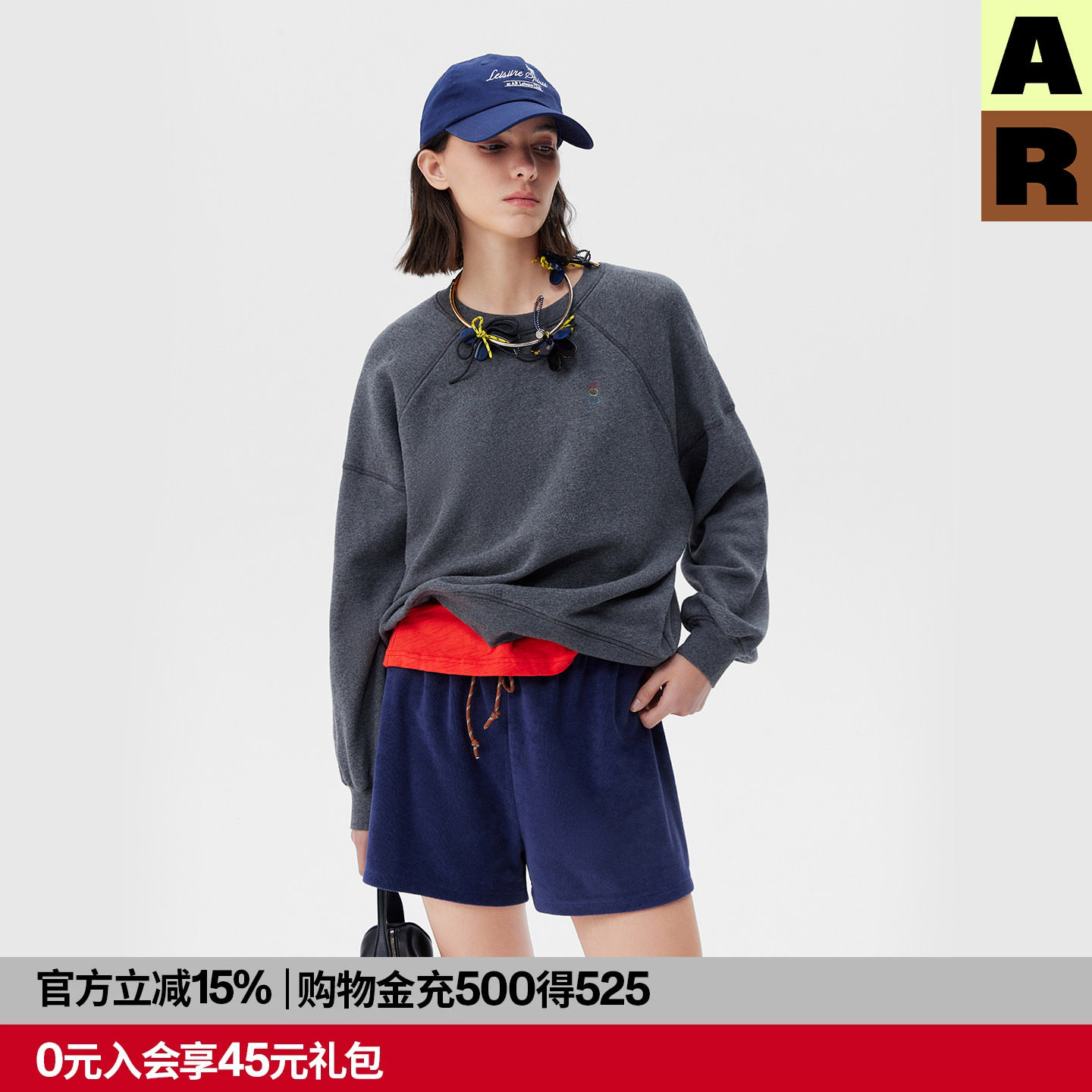 AR「softnotes」毛圈卫衣套头衫松弛纯色长袖T恤宽松慵懒风上衣女
