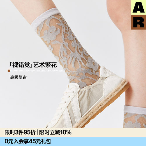 AR金银丝花影水晶袜复古蕾丝中筒袜2026新款夏季透明玻璃丝袜薄女
