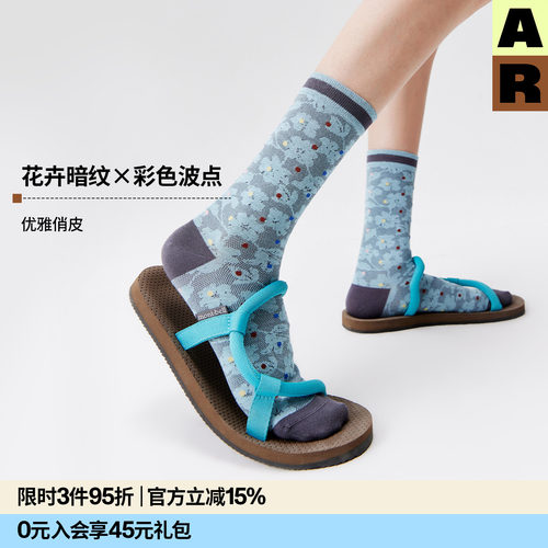 AR蓝色花卉波点网眼中筒袜2026新款夏玛丽珍袜薄复古凉鞋堆堆袜女