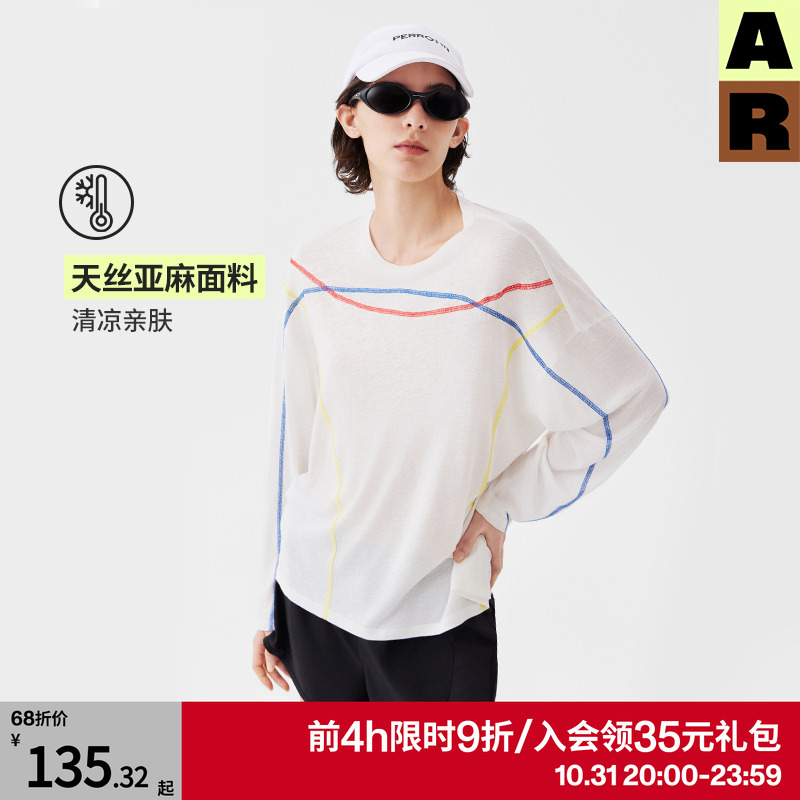 AlmondRocks网球运动清凉天丝速干长袖T恤亚麻轻薄防晒罩衫上衣