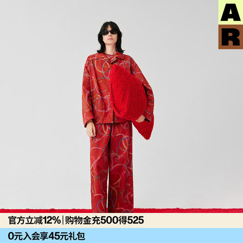 AlmondRocks红色家居服套装