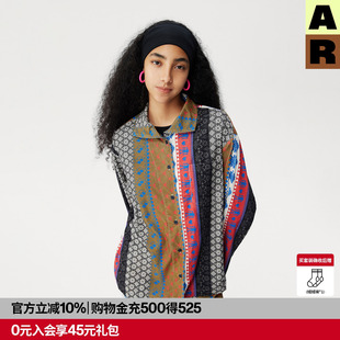 女 秋冬加厚纯棉睡衣睡裤 AR民族风灯芯绒家居服套装 可外穿2025新款