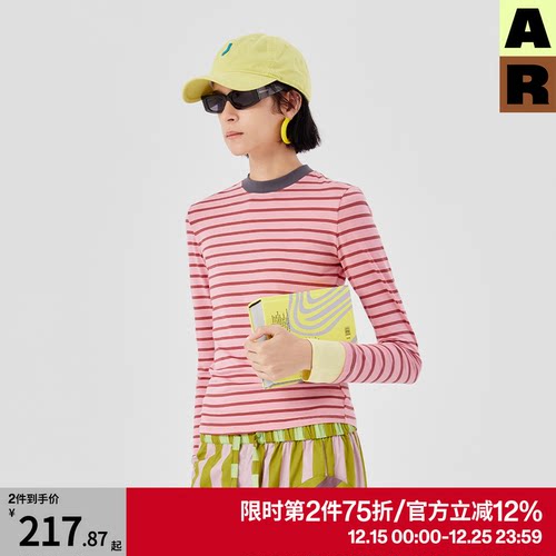 AR假两件视错觉打底衫