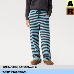 almondrocks 男女秋冬散步裤 AR暖暖半边绒家居裤 条纹可外穿休闲裤