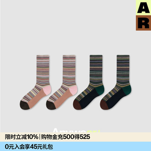 【博主推荐】AR织布肌理中筒袜彩色条纹袜Almondrocks