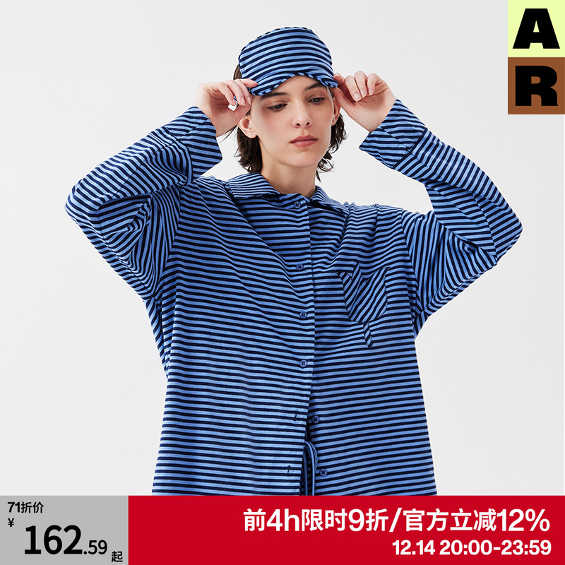 AR经典miu系复古条纹家居服套装可外穿春秋慵懒睡衣长裤四季女