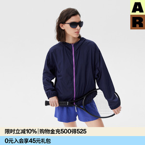 AR极轻撞色拉链防晒连帽衫原纱纯色防晒衣运动轻量户外外套UPF50+