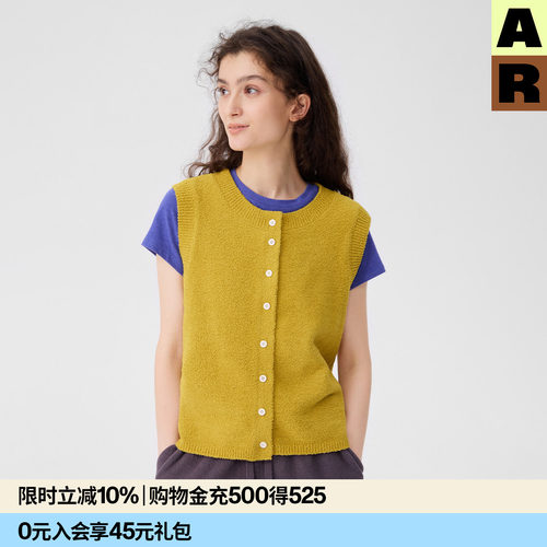 AR柔暖绒开衫马甲舒适半边绒秋冬保暖叠穿背心毛针织衫26秋冬女