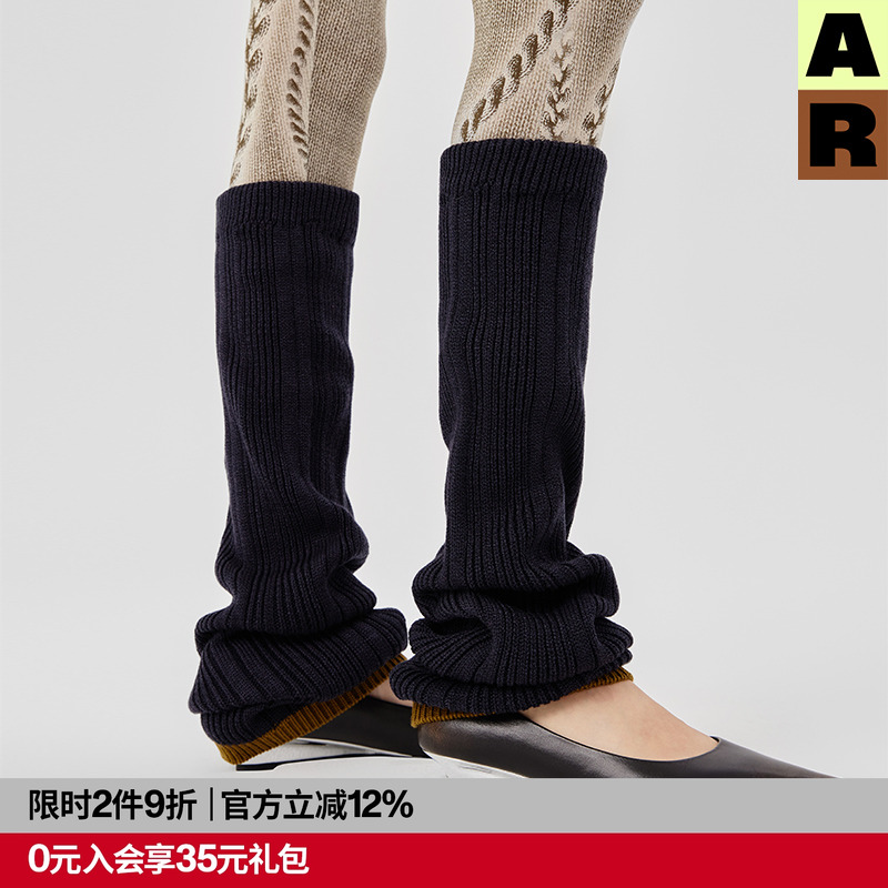 AlmondRocks针织堆堆袜套白色y2k撞色护膝袜子显瘦保暖女腿套冬