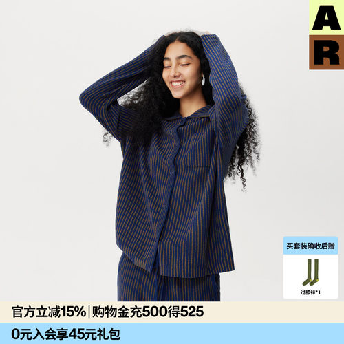 【董生活同款】AlmondRocks轻暖绒开衫半边绒家居服女春夏睡衣女