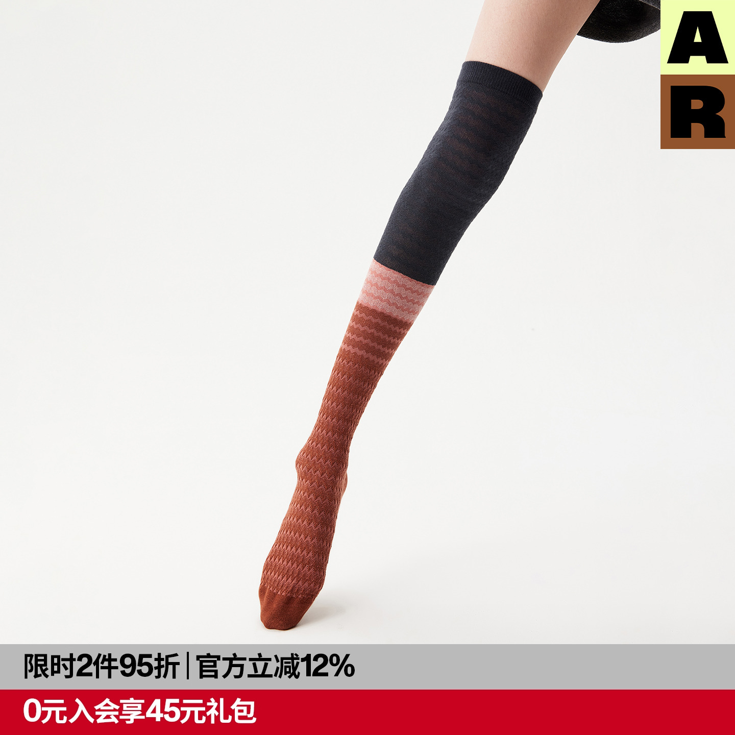 AR波浪纹金银丝过膝袜复古堆堆袜美腿显瘦长袜早秋女AlmondRocks