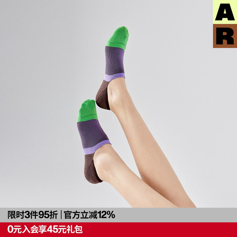 AR隐形防滑不掉跟船袜薄款女2026浅口透气亮光丝袜子AlmondRocks,女士内衣/男士内衣/家居服,船袜,淘宝优惠券,粉丝福利购,淘宝优惠卷