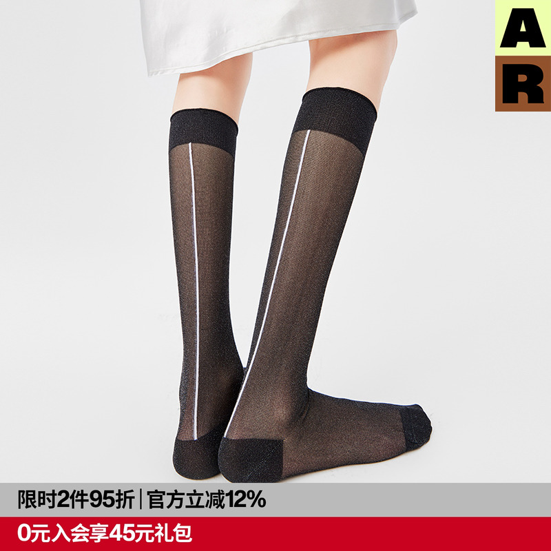 AR夏日轻薄堆堆袜芭蕾风显瘦小腿袜冰丝袜女高跟鞋袜AlmondRocks