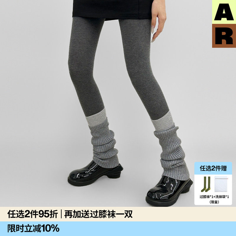 AR加厚美肤连裤袜美腿显瘦不掉档打底裤女春夏保暖r线AlmondRocks
